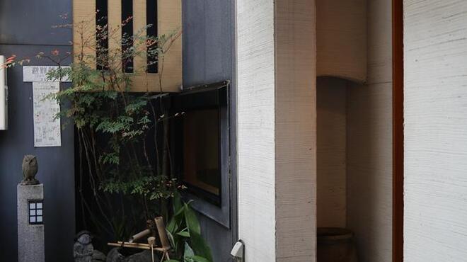 広島 鉄砲町 稲茶 - メイン写真: