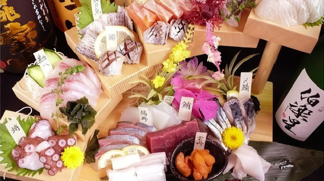 かんどころ - メイン写真: