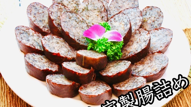 延吉香 - メイン写真: