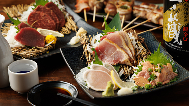 野菜巻き串・焼き鳥・餃子食べ飲み放題×個室完備 筑紫亭 - メイン写真: