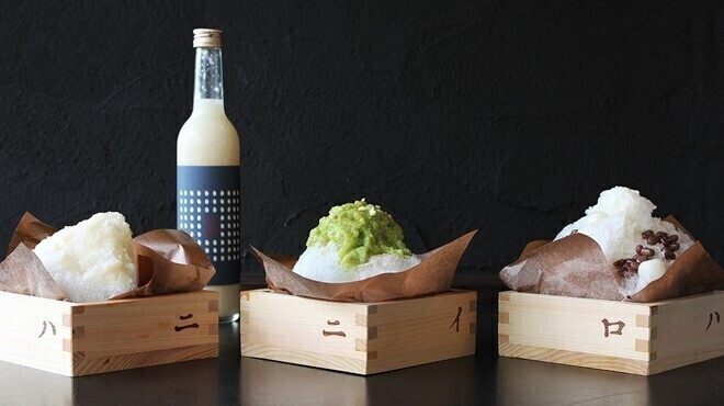 糀-コメノハナ- - メイン写真: