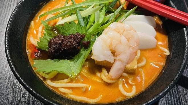 リムランド - メイン写真: