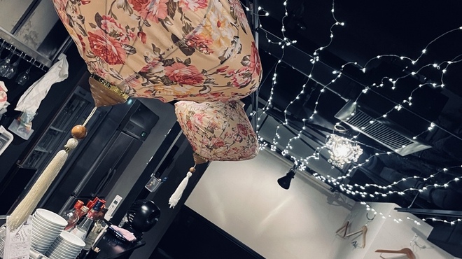 リムランド - メイン写真: