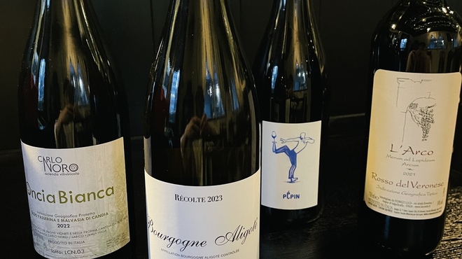 リムランド - メイン写真: