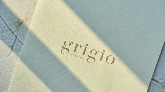 grigio la tavola - メイン写真:
