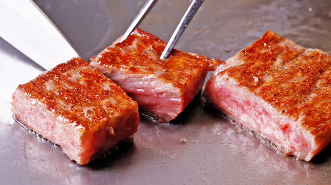 鉄板ダイニング 京四季庵 - メイン写真: