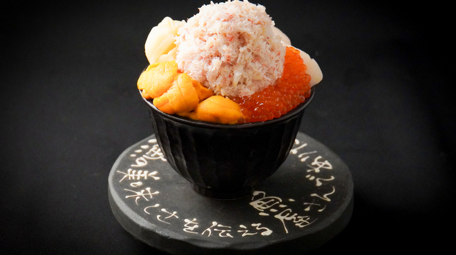 シハチ鮮魚店  - メイン写真: