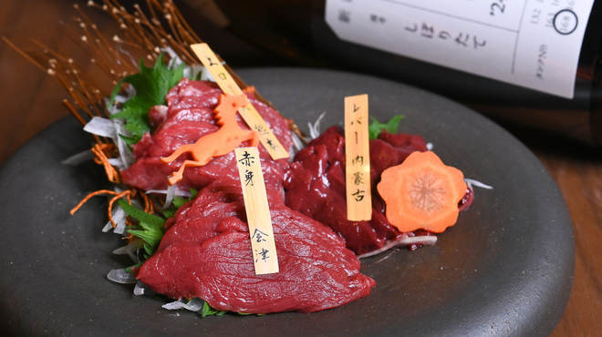 創作馬肉ダイニング馬BOUZU - メイン写真: