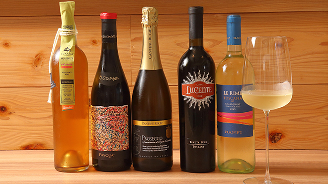 Tramont 人とワインと食卓と - メイン写真: