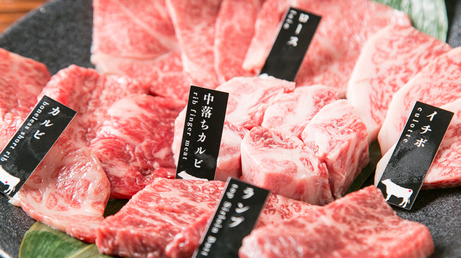 焼肉 大仙 - メイン写真: