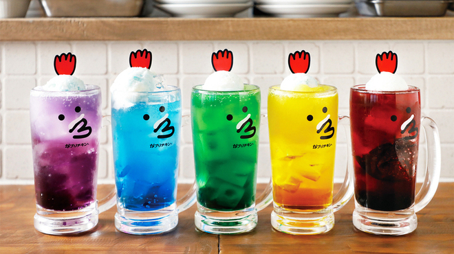 がブリチキン。 - メイン写真: