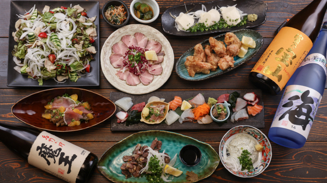 ゆらり - メイン写真: