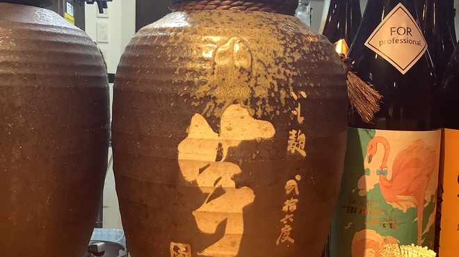 焼酎処さつま - メイン写真: