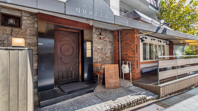 quarto - メイン写真: