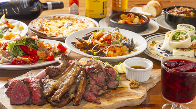 地中海ダイニング アルン バル - メイン写真: