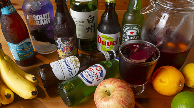 地中海ダイニング アルン バル - メイン写真: