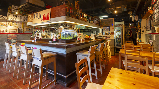 地中海ダイニング アルン バル - メイン写真: