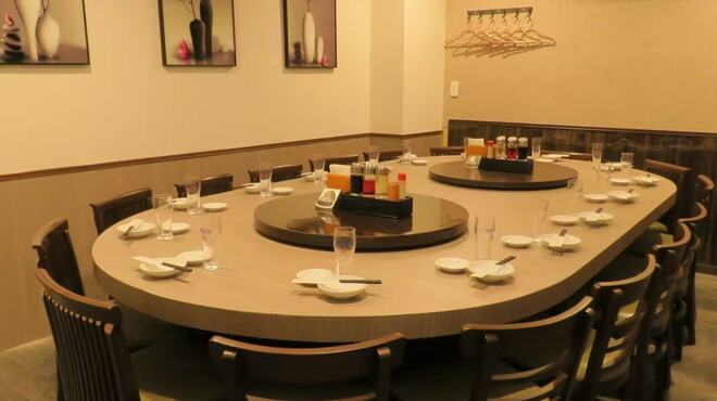 皇記 - メイン写真: