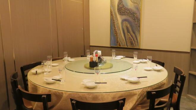 皇記 - メイン写真: