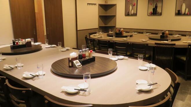 皇記 - メイン写真: