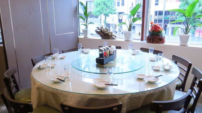 皇記 - メイン写真: