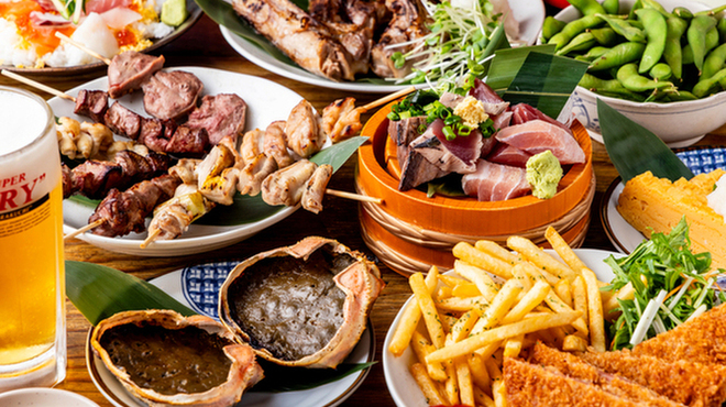 磯坊主 - メイン写真: