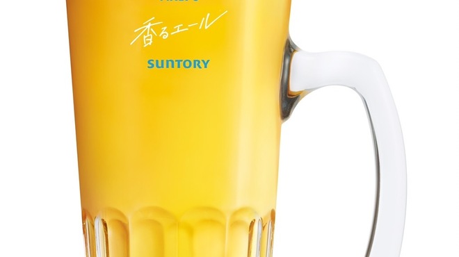 一休亭 慶 - ドリンク写真: