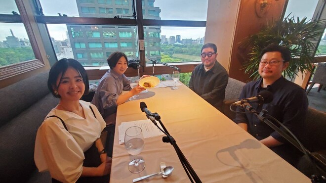 すっぽんとタイ料理 月島源平 - メイン写真: