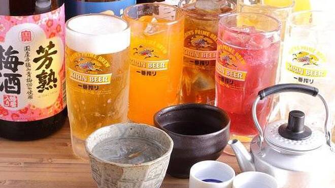 磯丸水産 - メイン写真: