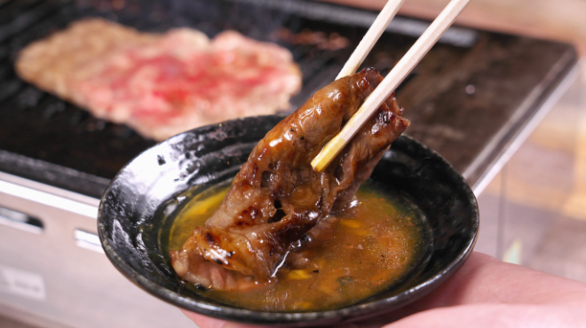 松乃志 - メイン写真: