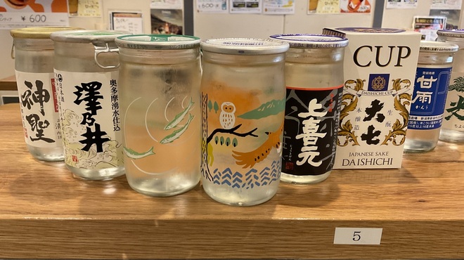 松竹梅 - ドリンク写真: