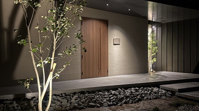 Restaurant OGATA - メイン写真: