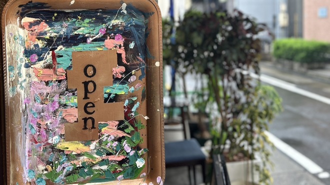 食堂chisan - メイン写真: