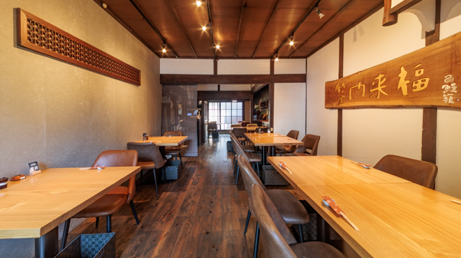 炭火焼 鰻籠 - メイン写真: