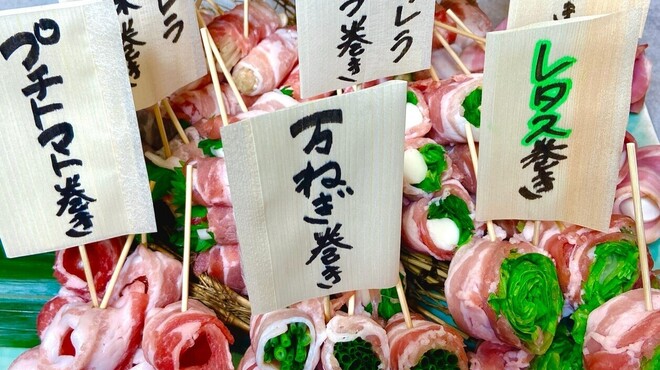 魚河岸 番屋 - メイン写真: