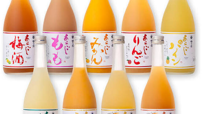 ハイカラ餃子酒場 - メイン写真:
