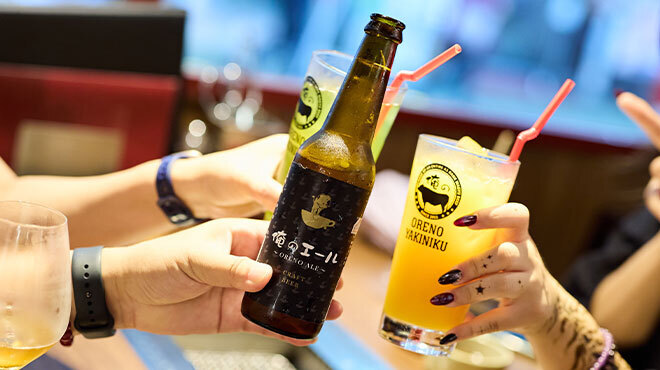 俺の焼肉 - メイン写真: