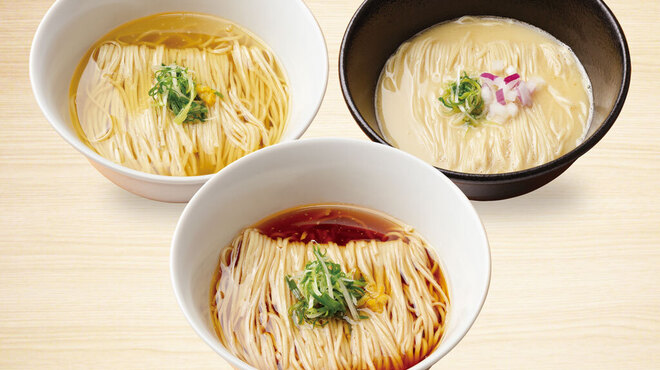 Mendo Kirinji Saku Ten