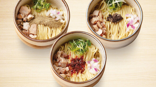 Mendo Kirinji Saku Ten