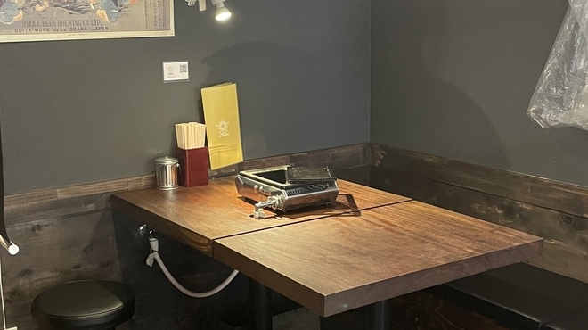 肉屋 金星 - メイン写真: