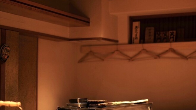 ひょご鳥 - メイン写真: