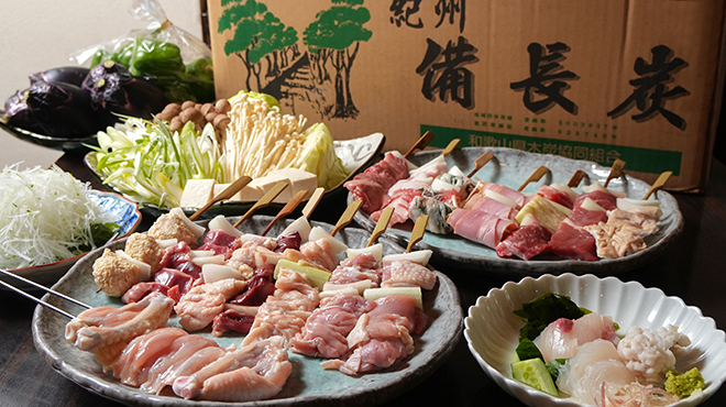 ほり - メイン写真: