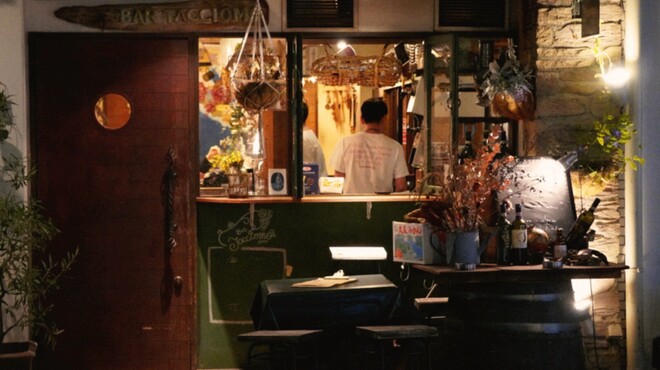 バール タッチョモ - メイン写真: