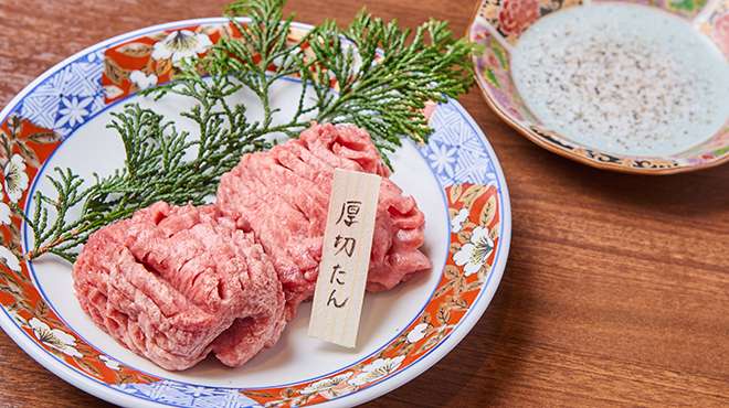 樽一 - メイン写真: