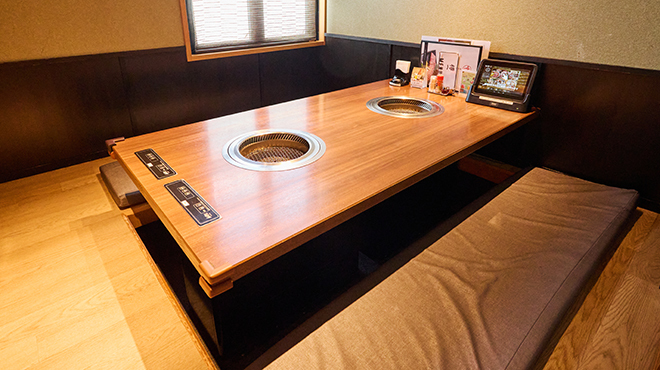 樽一 - メイン写真: