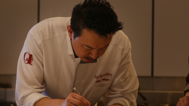 アマラントス - メイン写真: