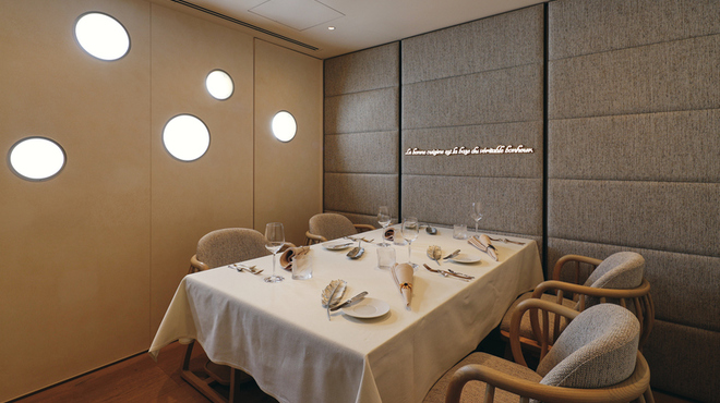 アマラントス - メイン写真: