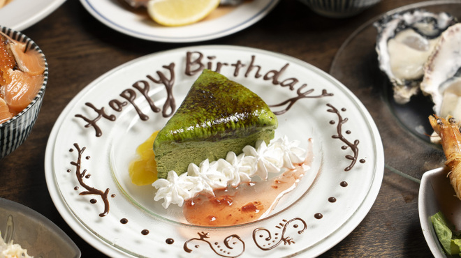 Cafe&Bar UMIラボ - メイン写真: