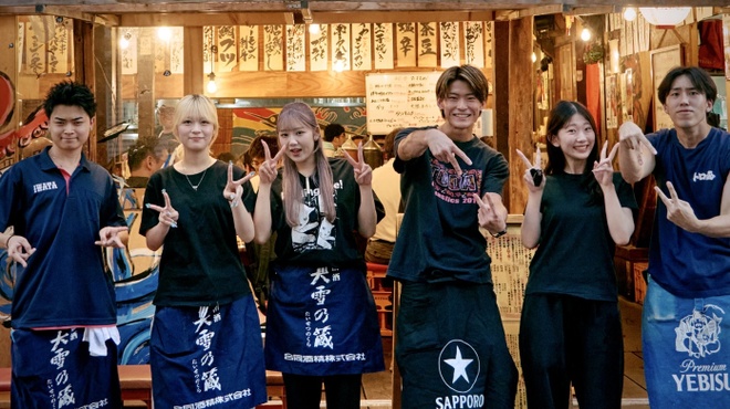 赤羽 トロ函 - メイン写真: