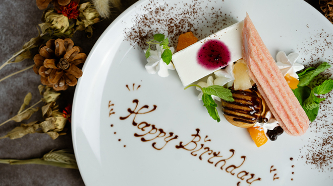 池袋の肉バル Carne - メイン写真: